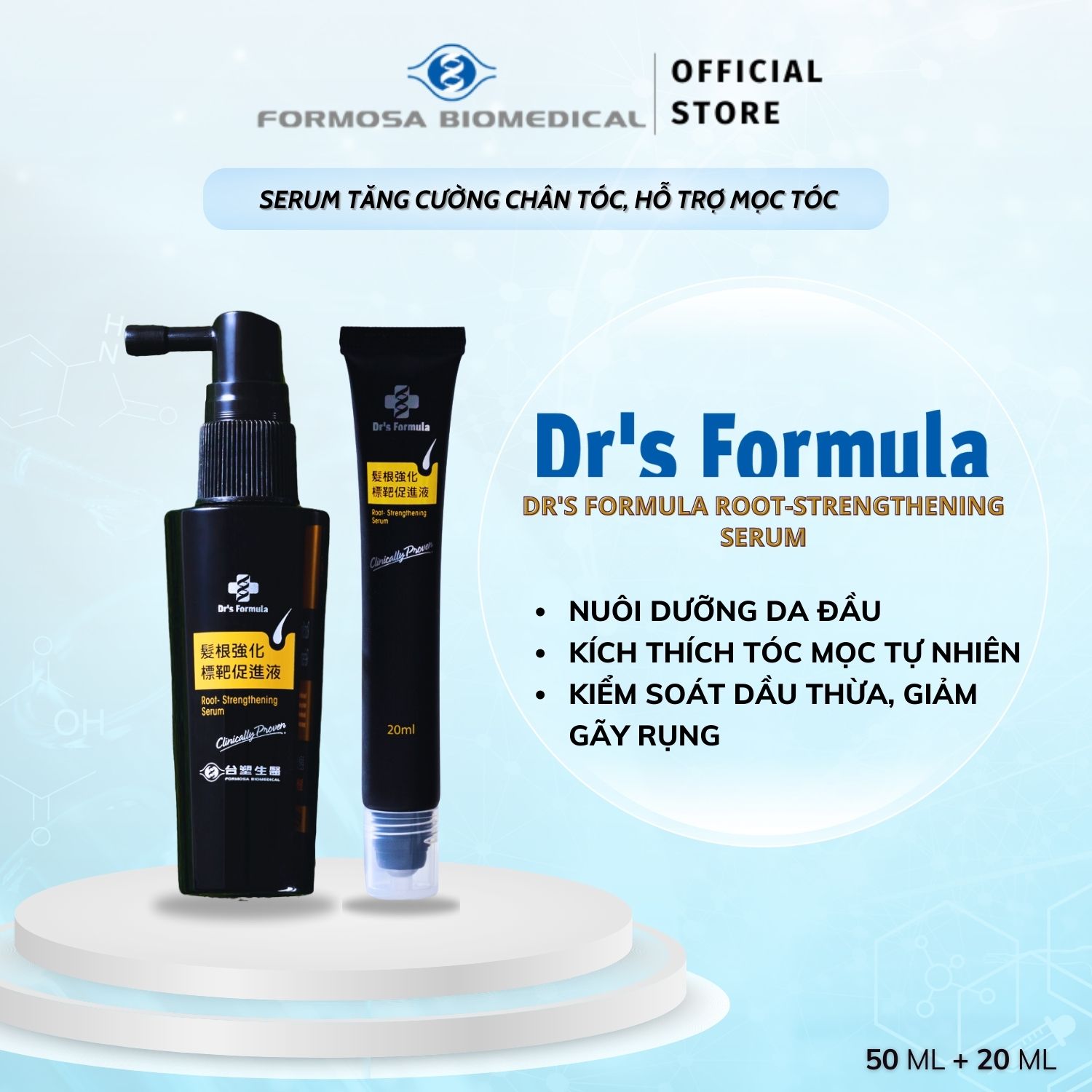 Serum tăng cường chân tóc hỗ trợ mọc tóc Dr's Formula Root-Strengthening 50ml+20ml
