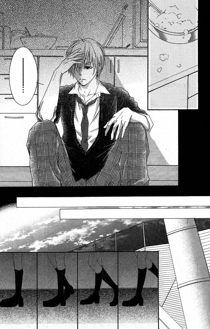 kanojo ga kare ni ochiru riyuu chapter 2 18