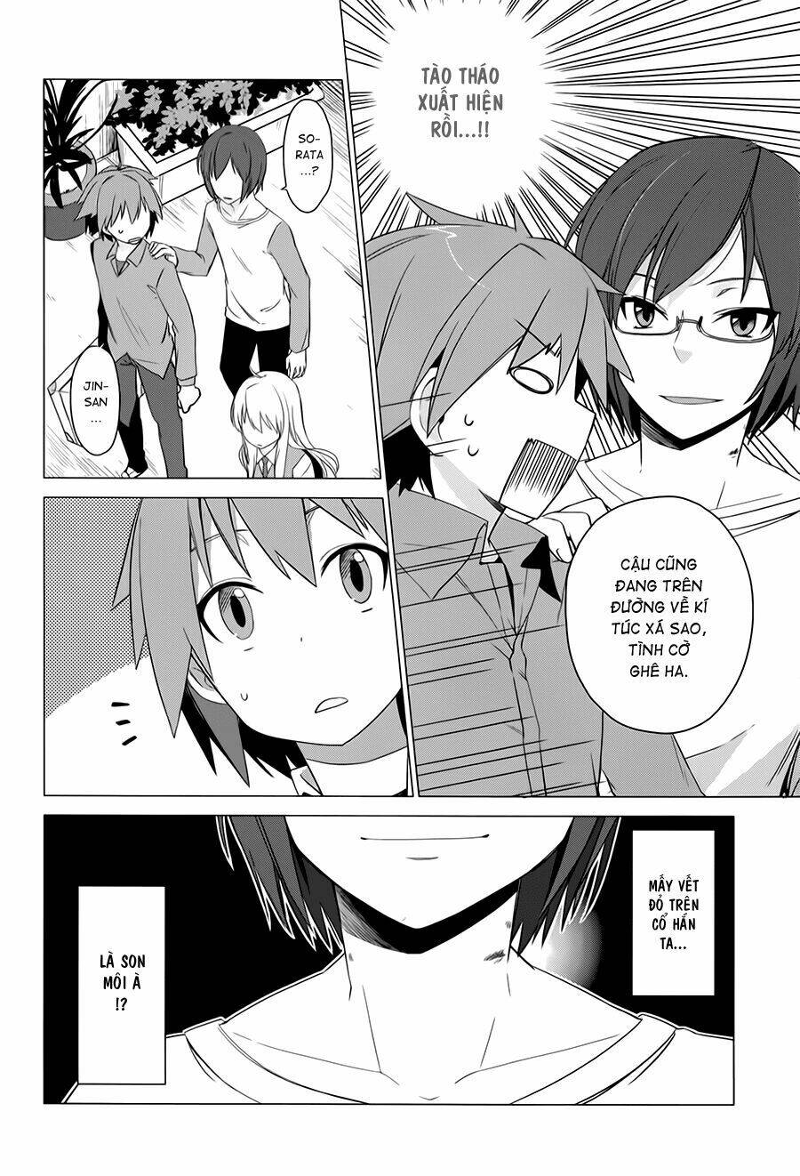 sakurasou no pet na kanojo chapter 1 38