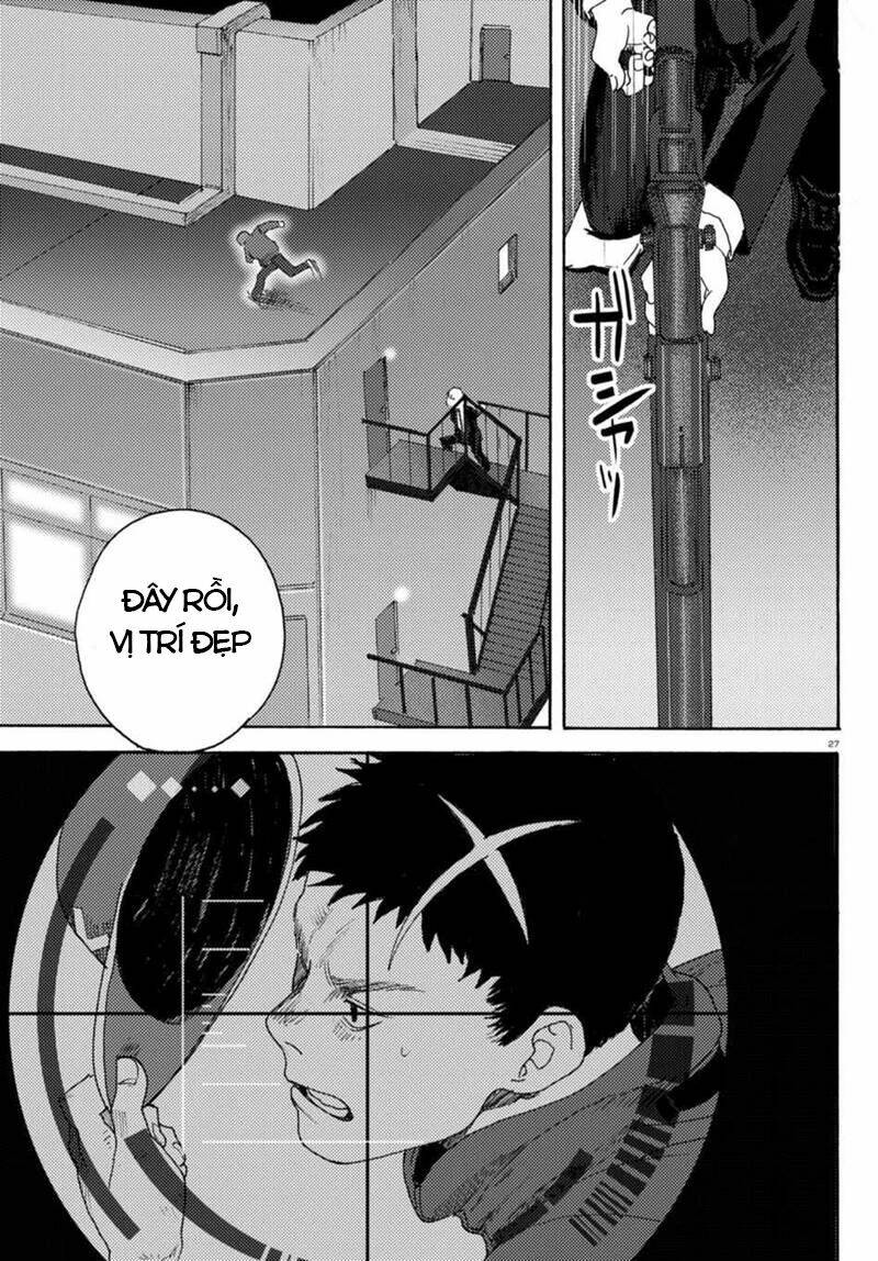 butterfly storage chapter 6 32