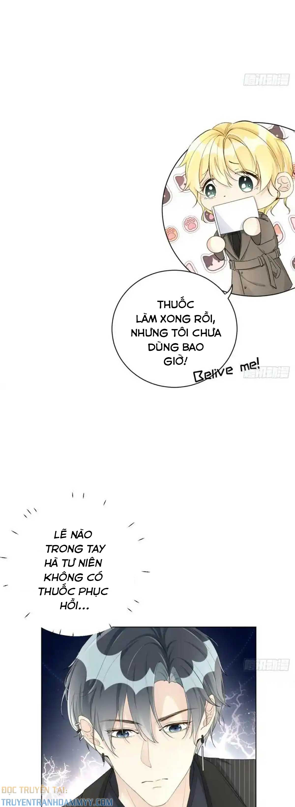 Đồ Chơi Thượng Đẳng chapter 46