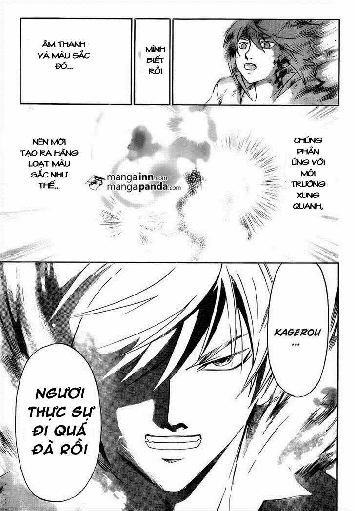 code breaker chapter 218 15