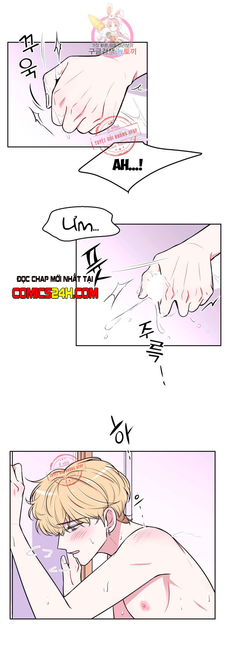 kinh nghiệm cảnh nóng chapter 28 25