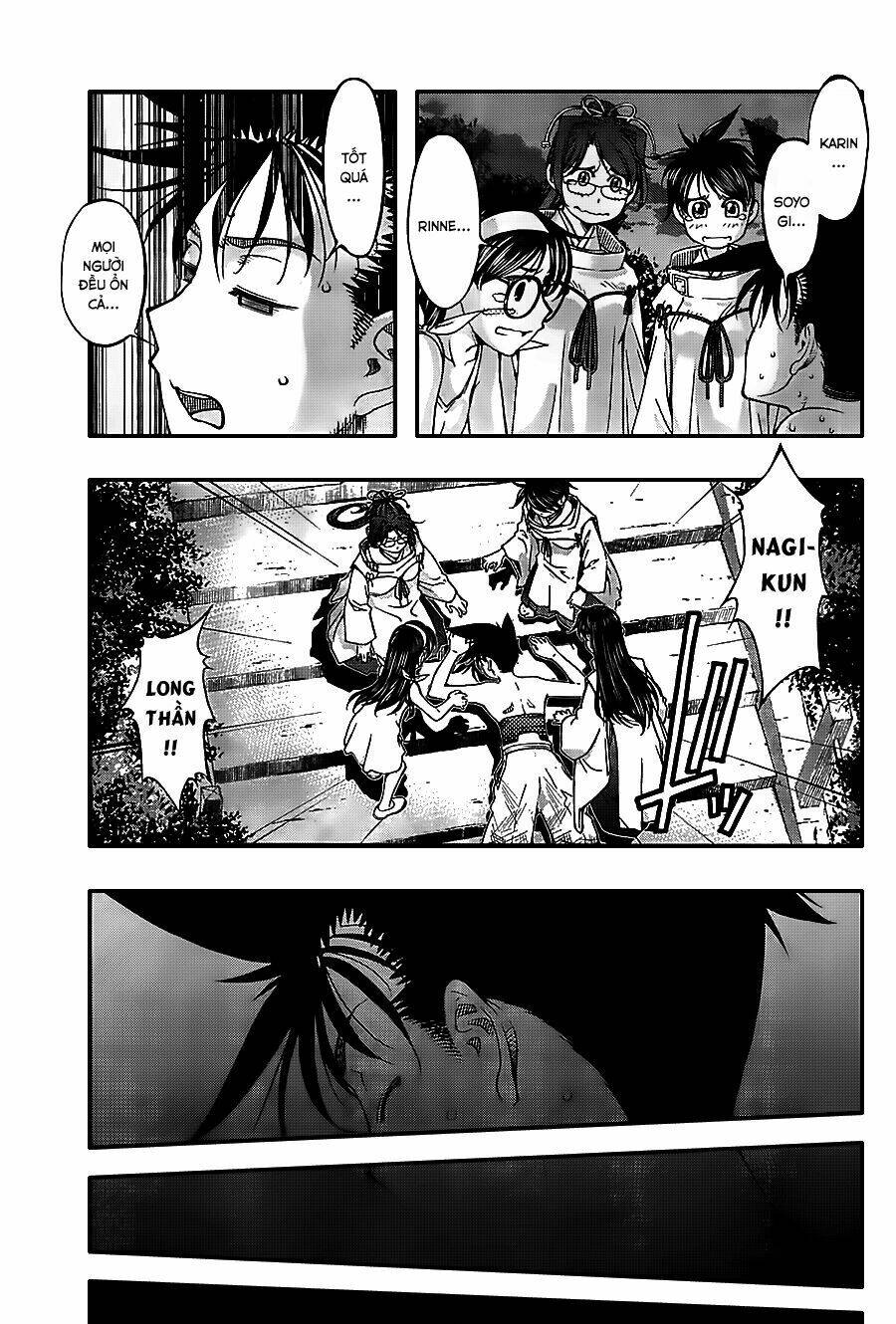 umi no misaki chapter 121 7