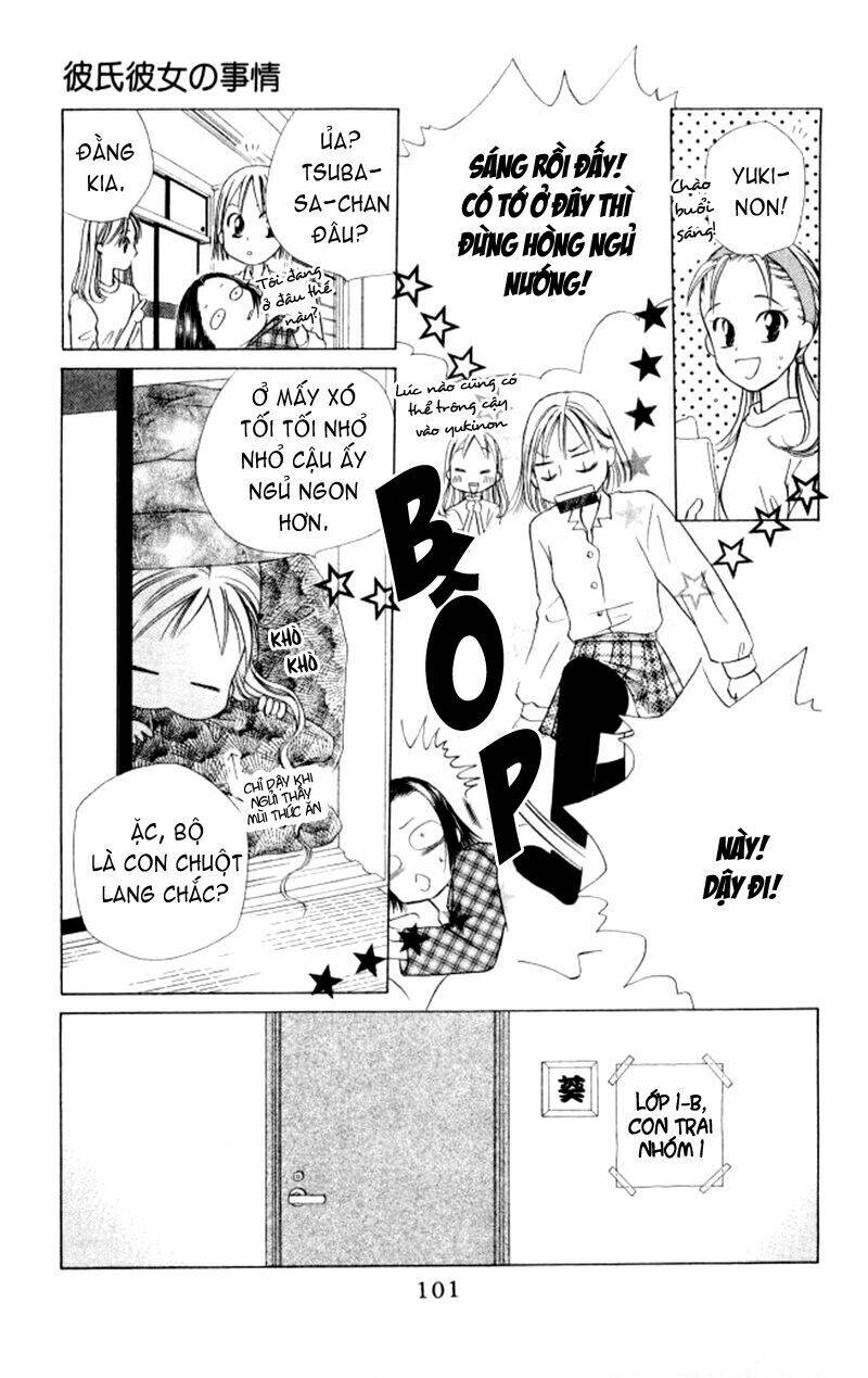 kare kano hajimemashita chapter 46 6