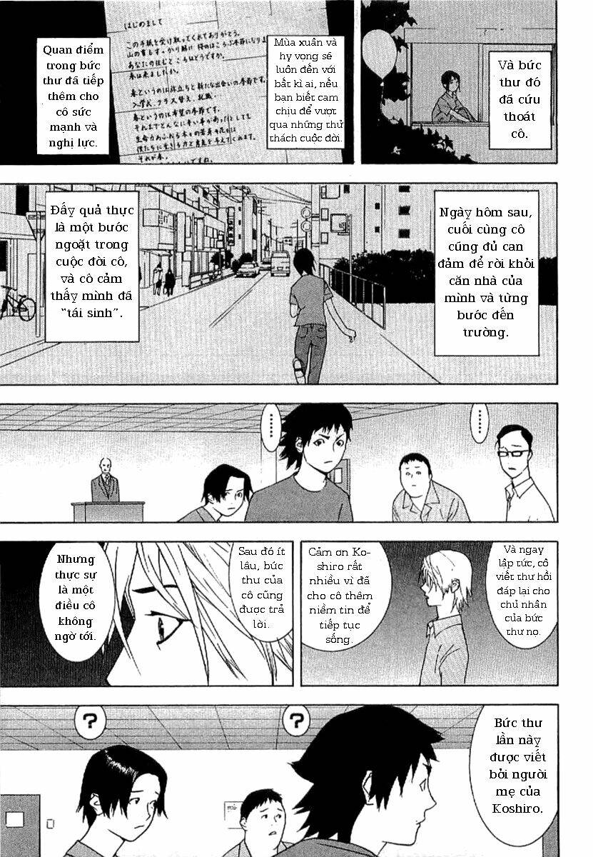 liar game - root of a chapter 1 29