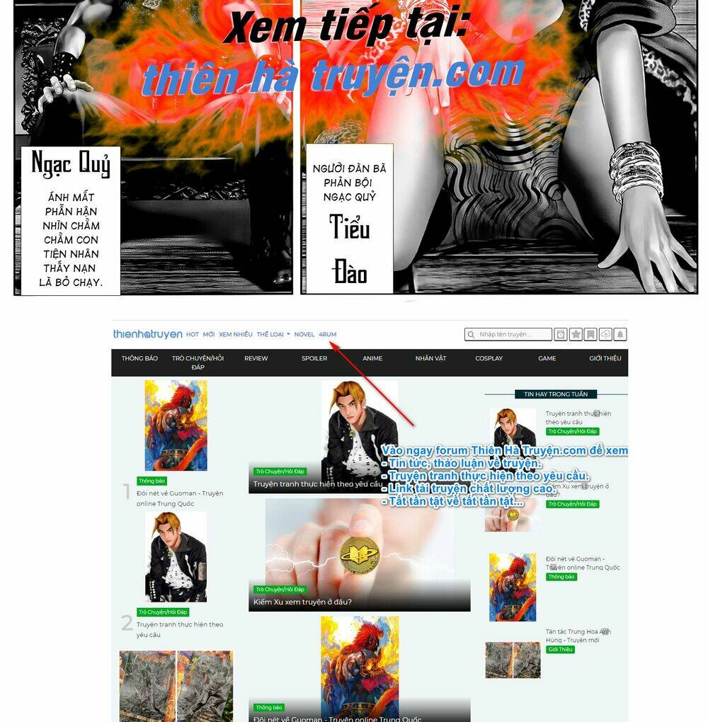 hỏa hồng niên đại hắc cốt đường chapter 1192 14