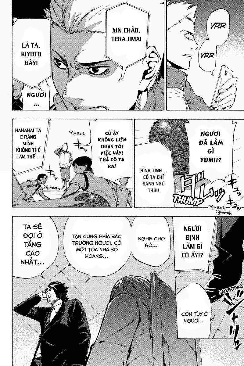 aku no higan - beyond evil chapter 23 1