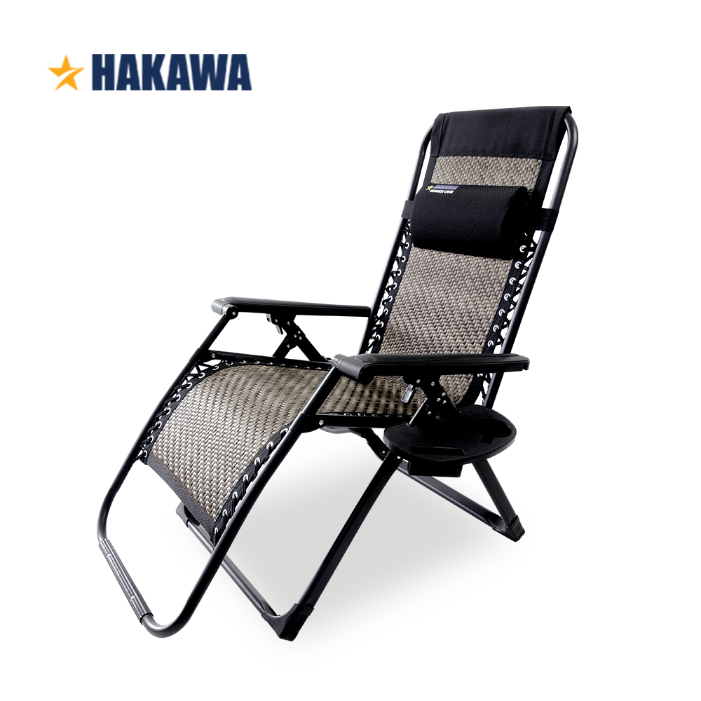 GHẾ THƯ GIÃN HẠNG SANG HAKAWA HK-G22 - HÀNG CHÍNH HÃNG