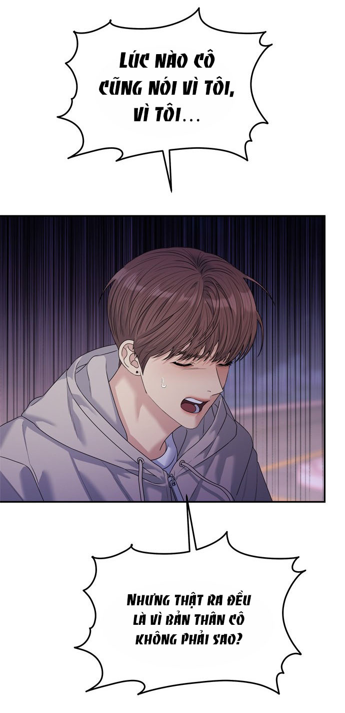 Couple Breaker chapter 46.2 17