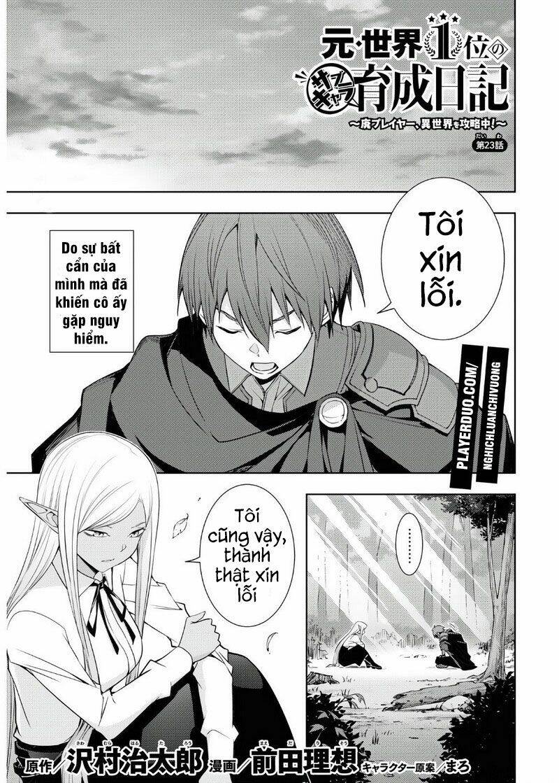 moto sekai ichi'i subchara ikusei nikki: hai player, isekai wo kouryakuchuu! chapter 23 2