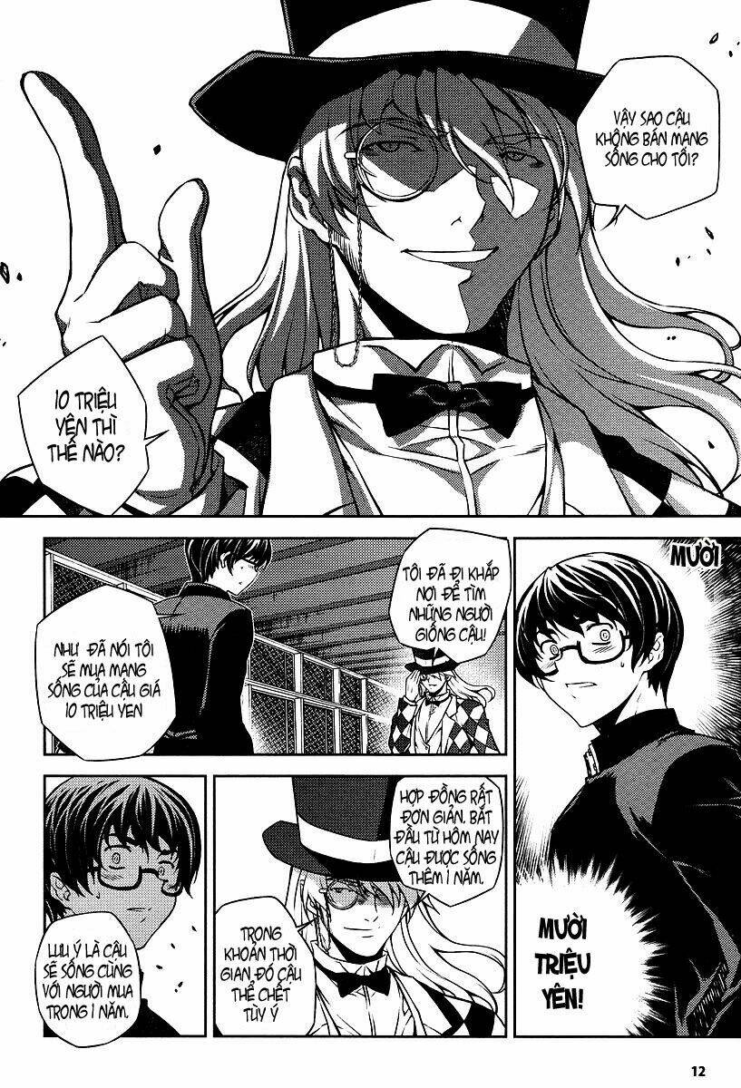 onihime vs chapter 1 9