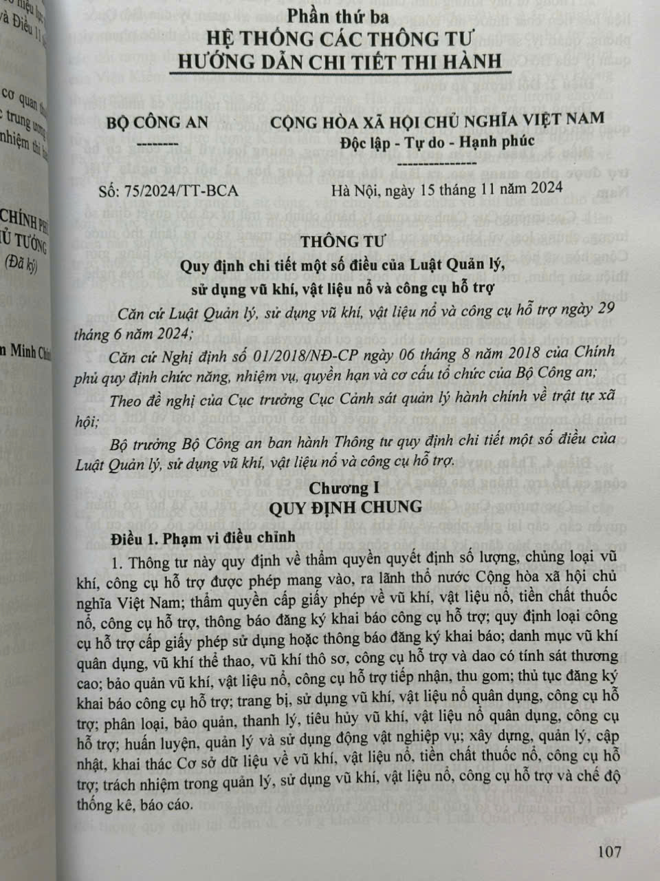 Luật Quản Lý, Sử Dụng Vũ Khíi, Vật Liệu Nổ Và Công Cụ Hỗ Trợ, Các Văn Bản Quy Định Chi Tiết, Hướng Dẫn Thi Hành - V2572T