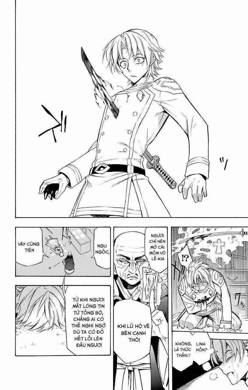 great priest imhotep chapter 19 30