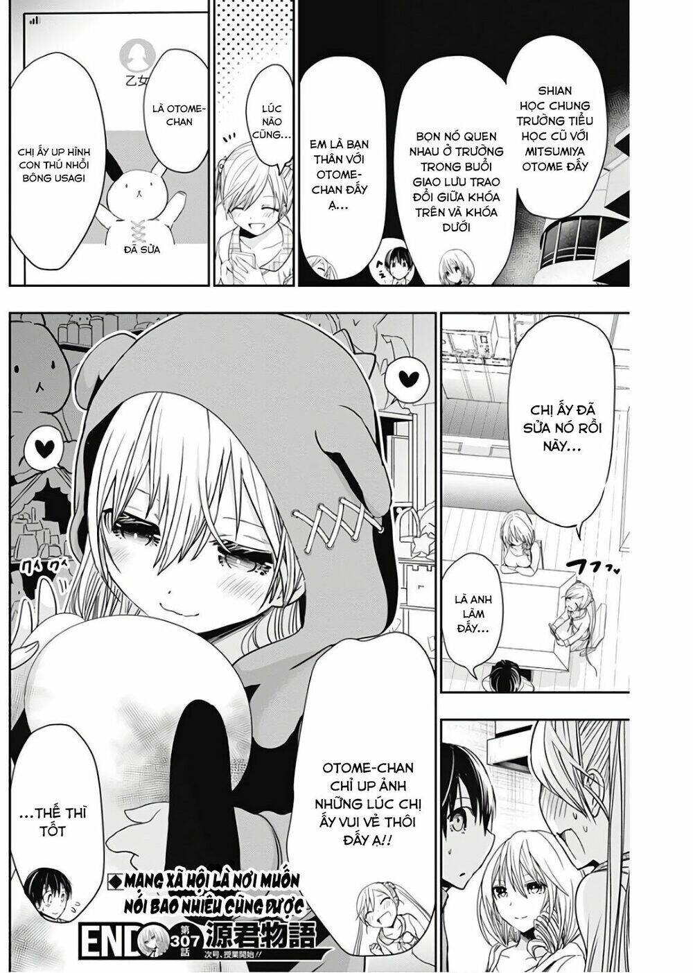 minamoto-kun monogatari chapter 307 8