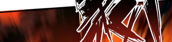 toàn dân thần chỉ: ta hiến tế hàng tỷ sinh linh để thành thần chapter 2 28