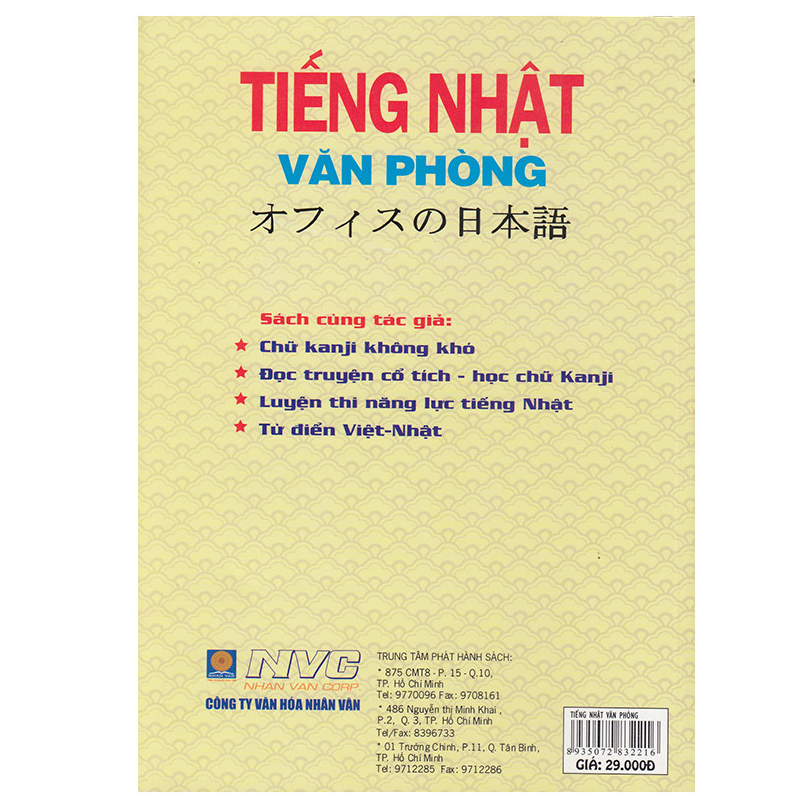 Sách - Tiếng Nhật Văn Phòng