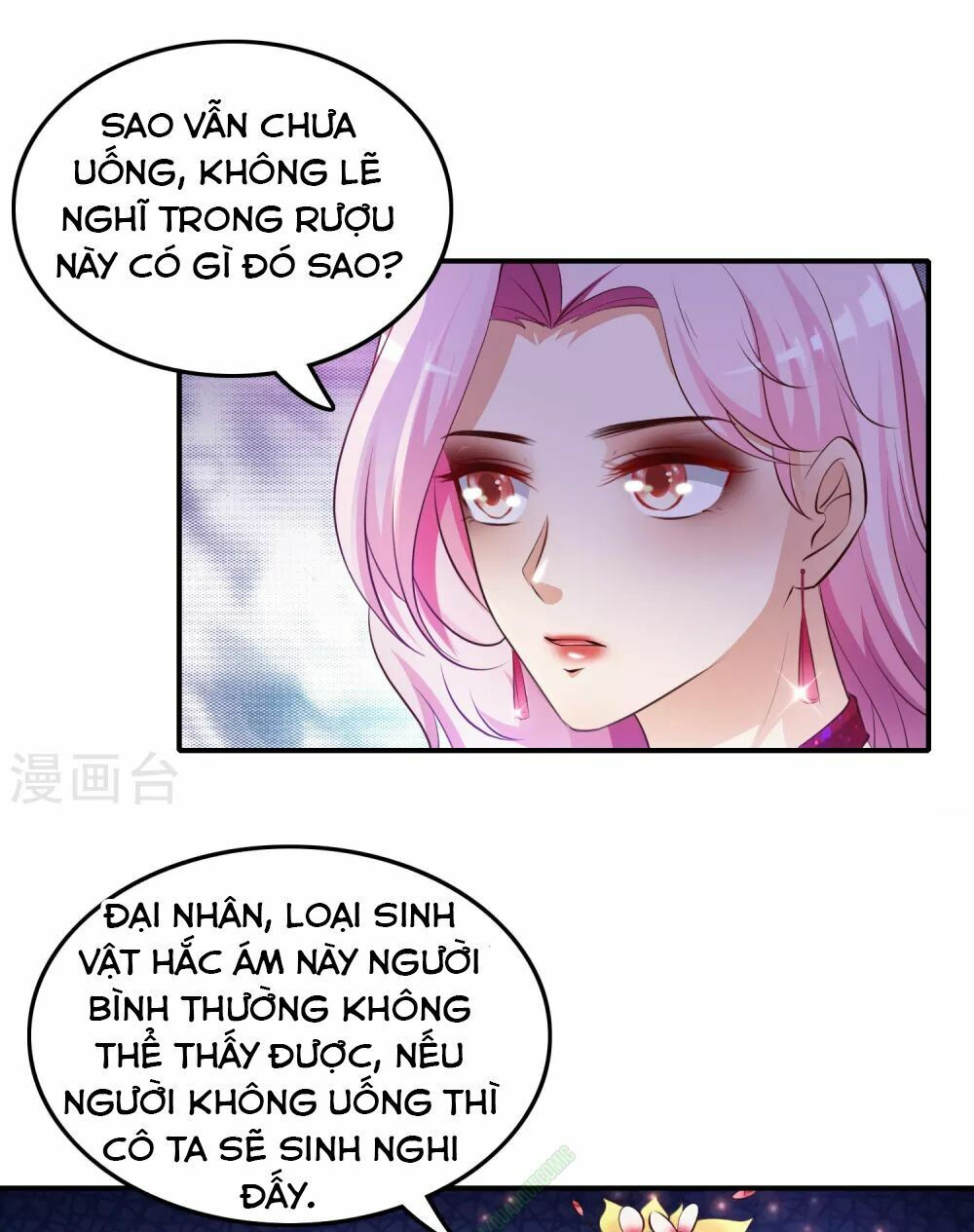 tối cường vận đào hoa chapter 16 26