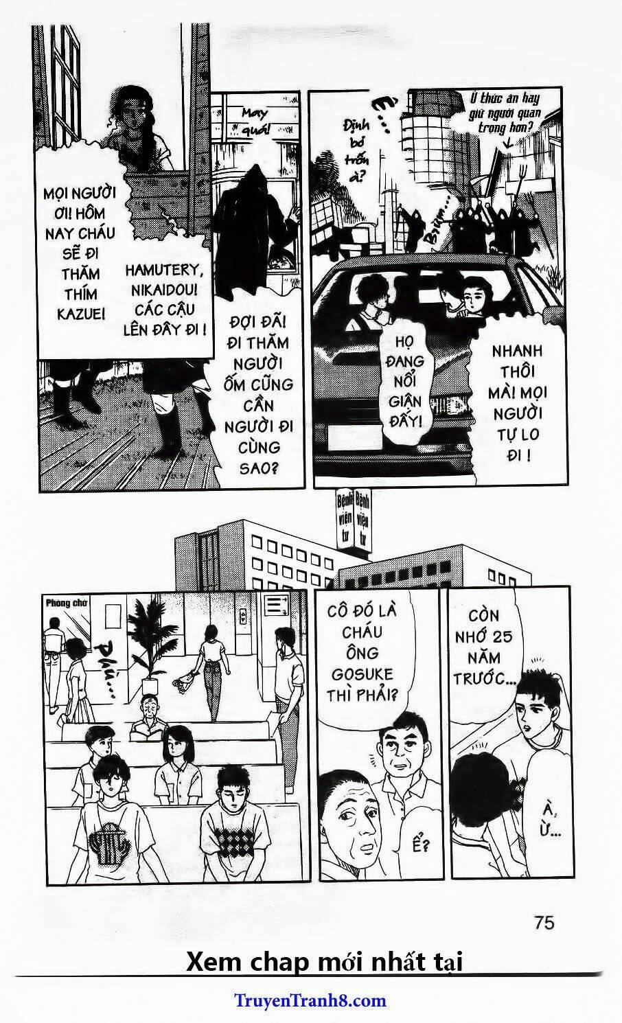 doubutsu no oishasan chapter 113 15