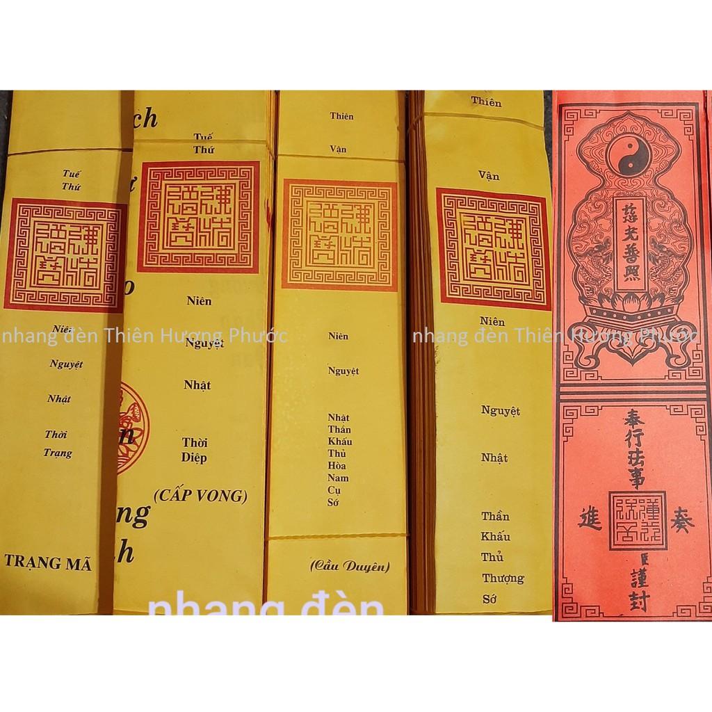 Sớ cúng cầu tài lộc, tiễn căn, chúng sinh, sám hối, tiêu tai giải hạn
