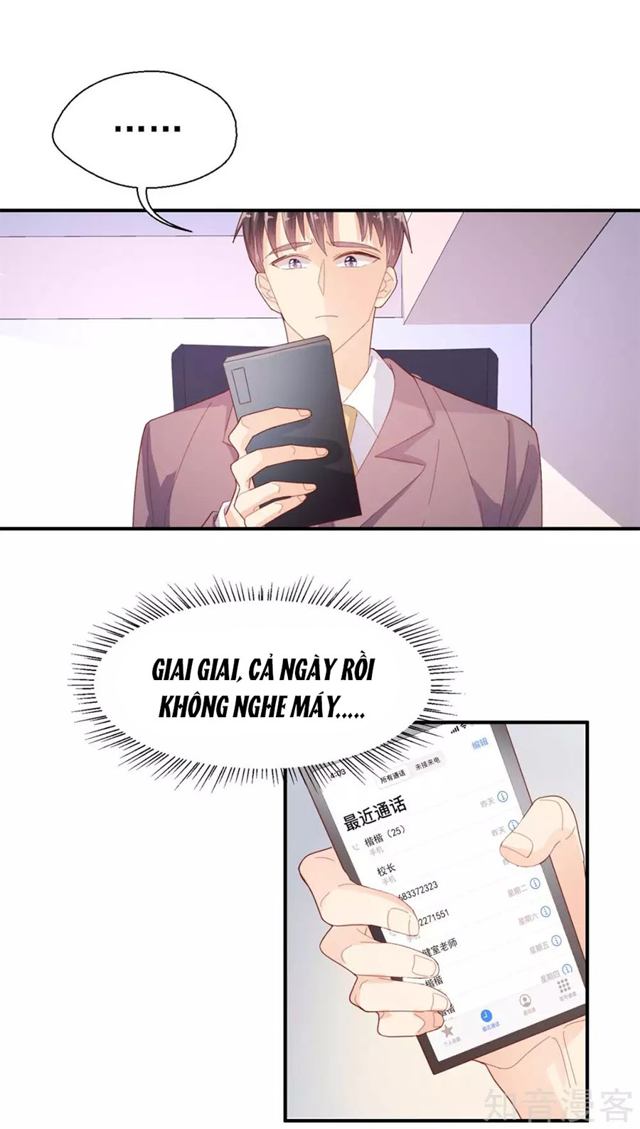 sau này vẫn cứ thích anh chapter 48 31