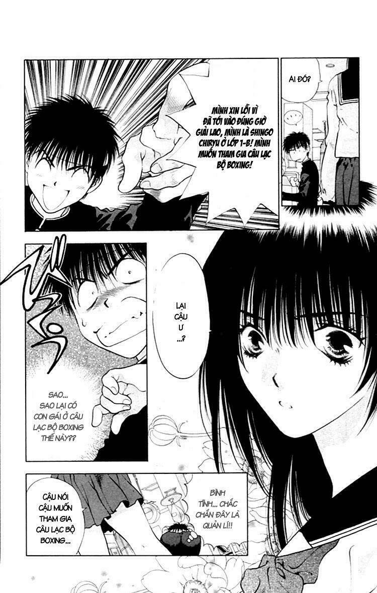 girls saurus chapter 1 26