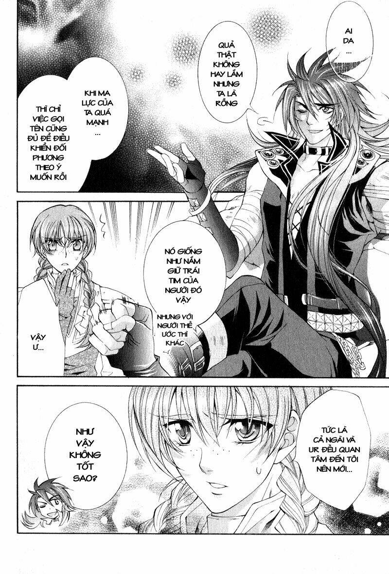 yasashii ryuu no koroshikata chapter 2 22