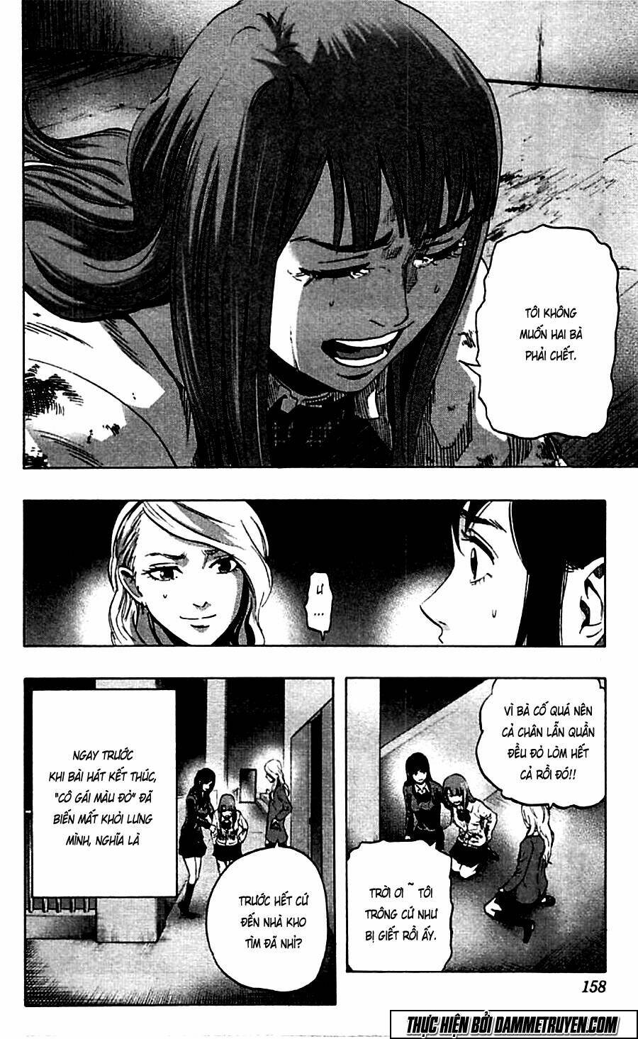 trò chơi tìm xác - karada sagashi chapter 15 12