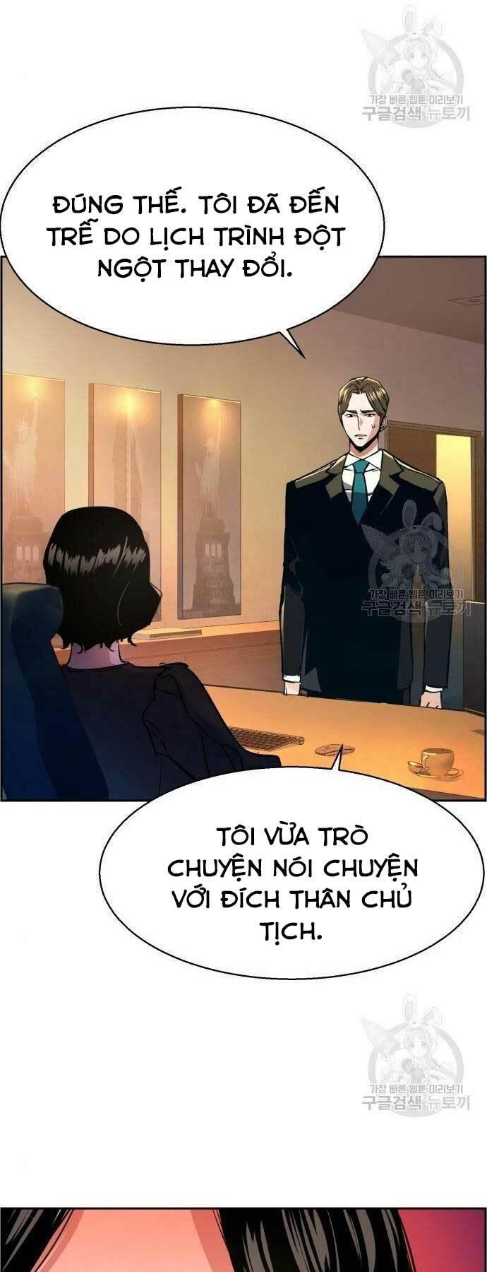 bạn học tôi là lính đánh thuê chapter 86 20