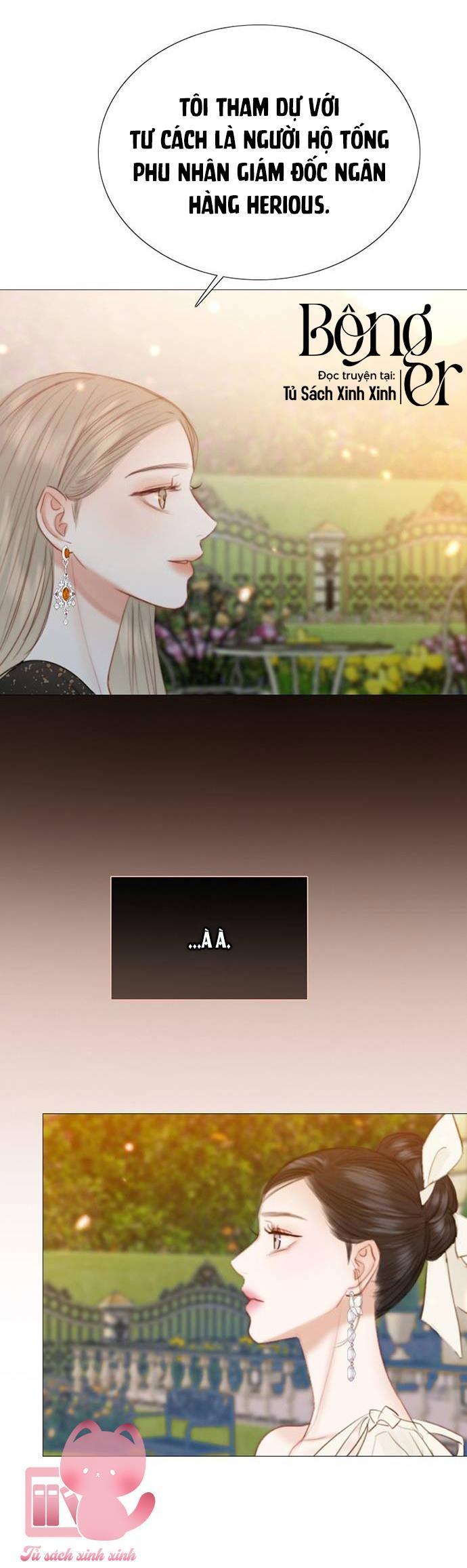 selena chapter 47 56