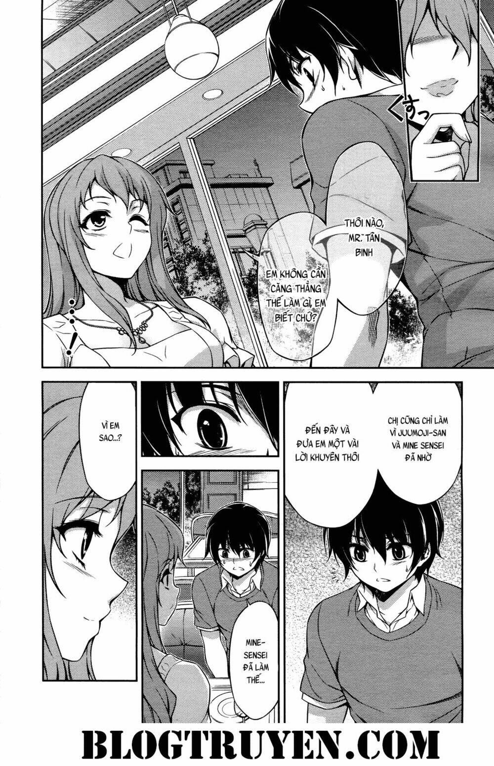 koimoku chapter 17.1 20