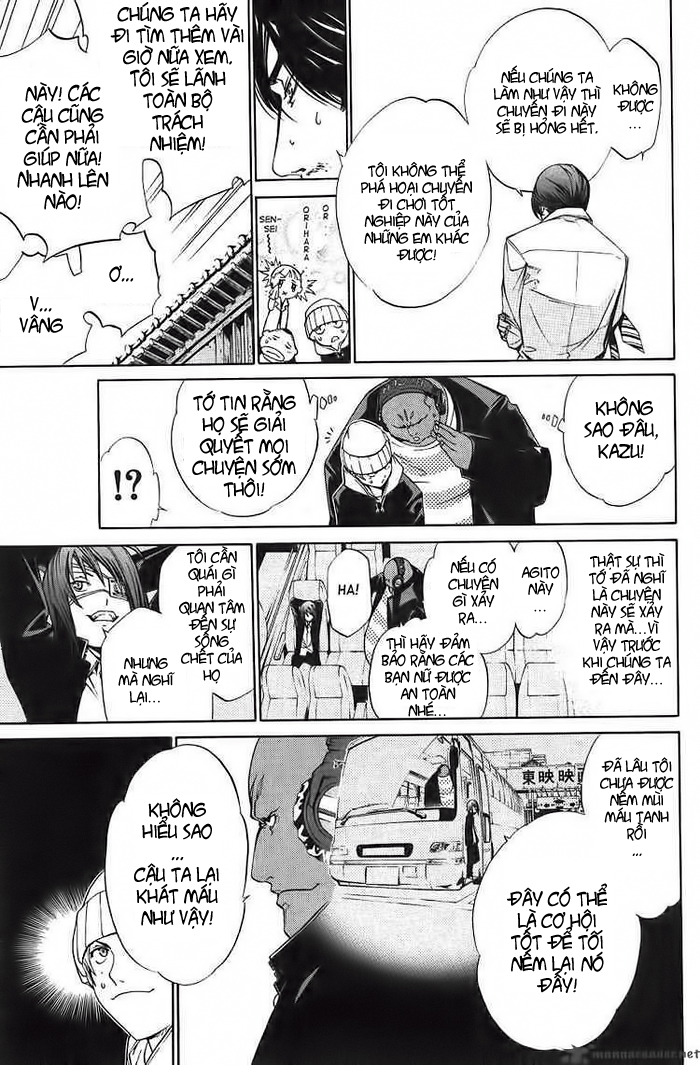 air gear chapter 99 8