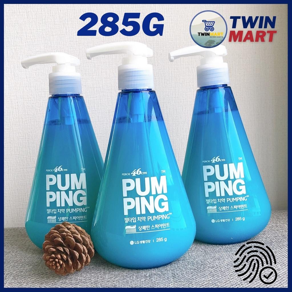 Kem Đánh Răng Perioe Pumping Hàn Quốc Cool Mint hương bạc hà - Herb hương thảo dược - Citrus hương cam 285g