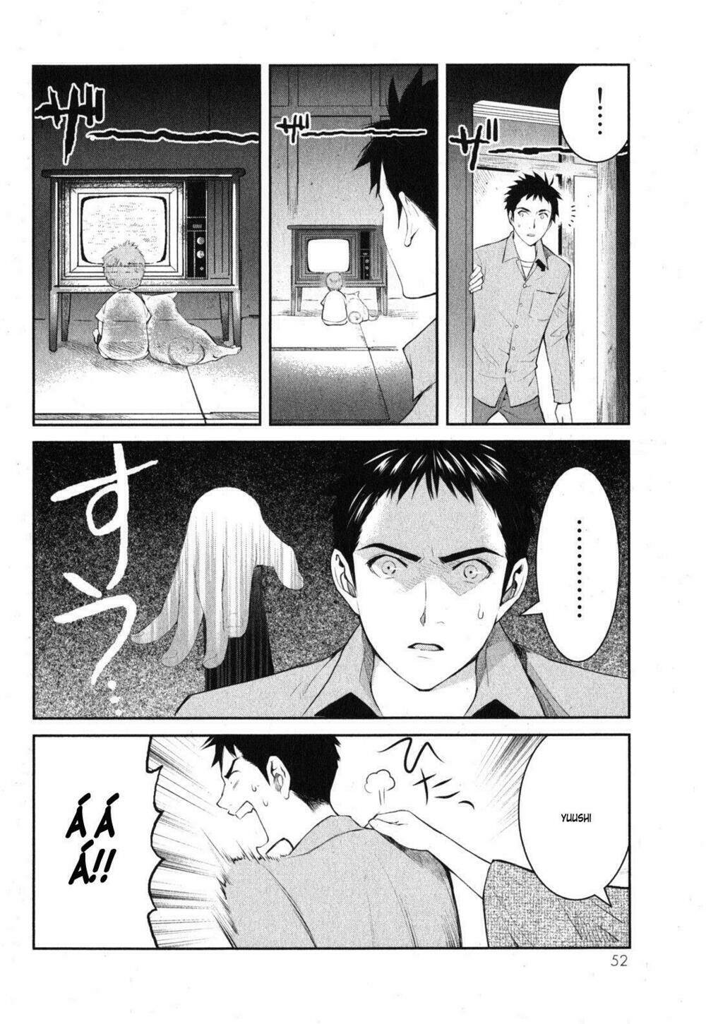 youkai apartment no yuuga na nichijou chapter 1 58