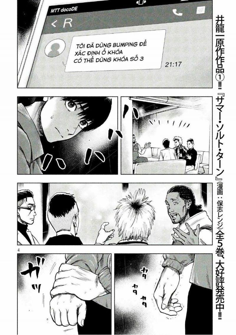 shin'ai naru boku e satsui wo komete chapter 12 4