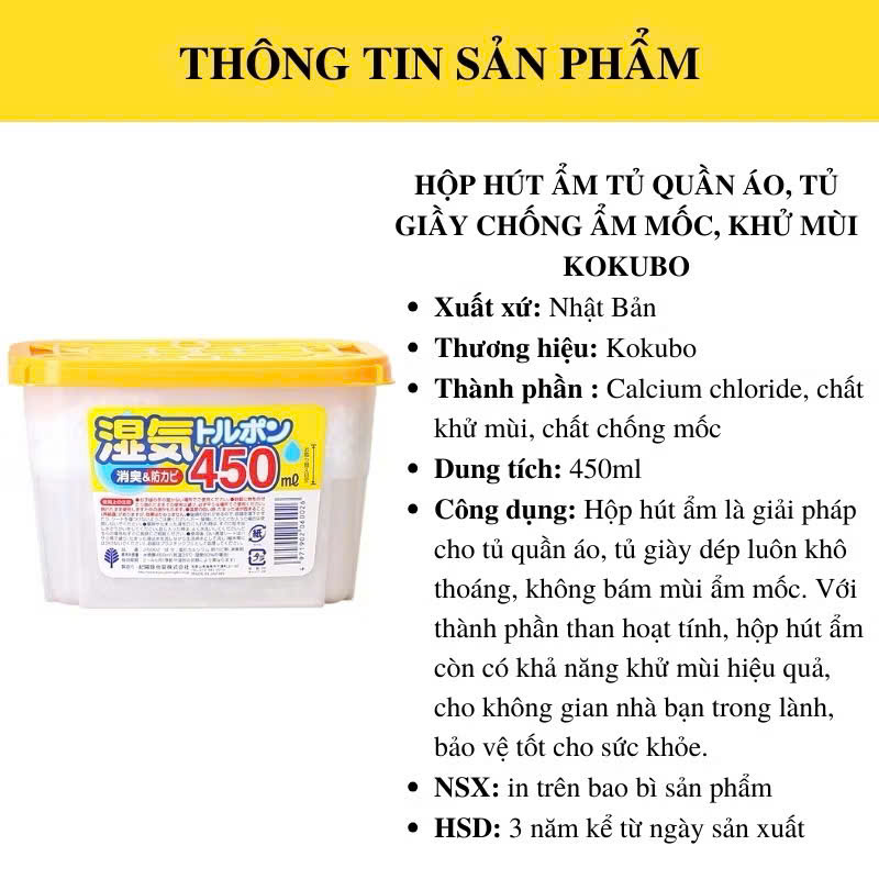 Hộp Hút Ẩm Tủ Quần Áo, Tủ Giày Chống Nấm Mốc, Khử Mùi 450ml Kokubo - Hàng Nội Địa Nhật Bản - HÀNG CHÍNH HÃNG MINIIN