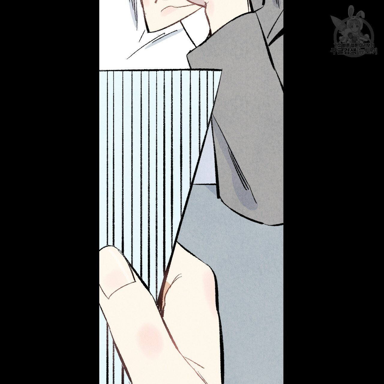 chịch anh bạn một cách hoàn hảo chapter 14.1 23