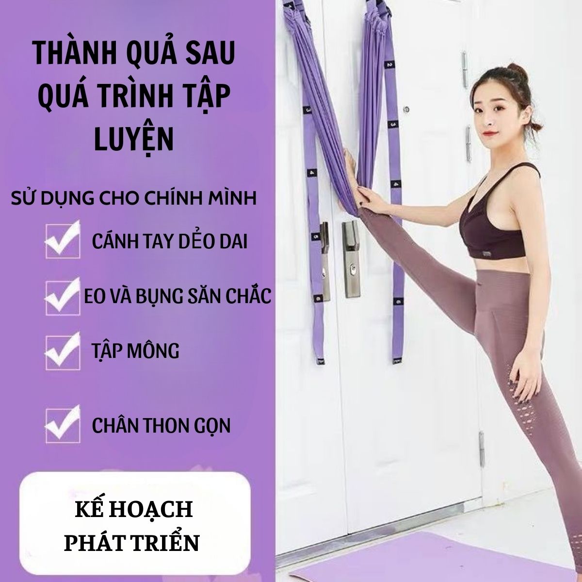 Bộ võng tập Yoga bay gắn tường bổ trợ cho các bài tập Yoga, chất liệu vải dù cao cấp, đầy đủ phụ kiện