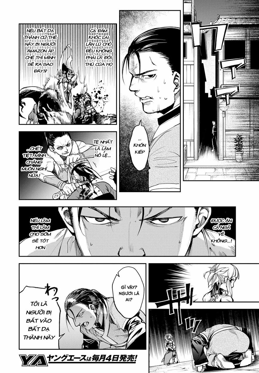 fate/grand order: epic of remnant - agartha chapter 14 4