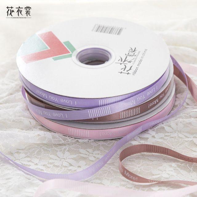 Ruybang I LOVE YOU MORE! 1cm ×100m.