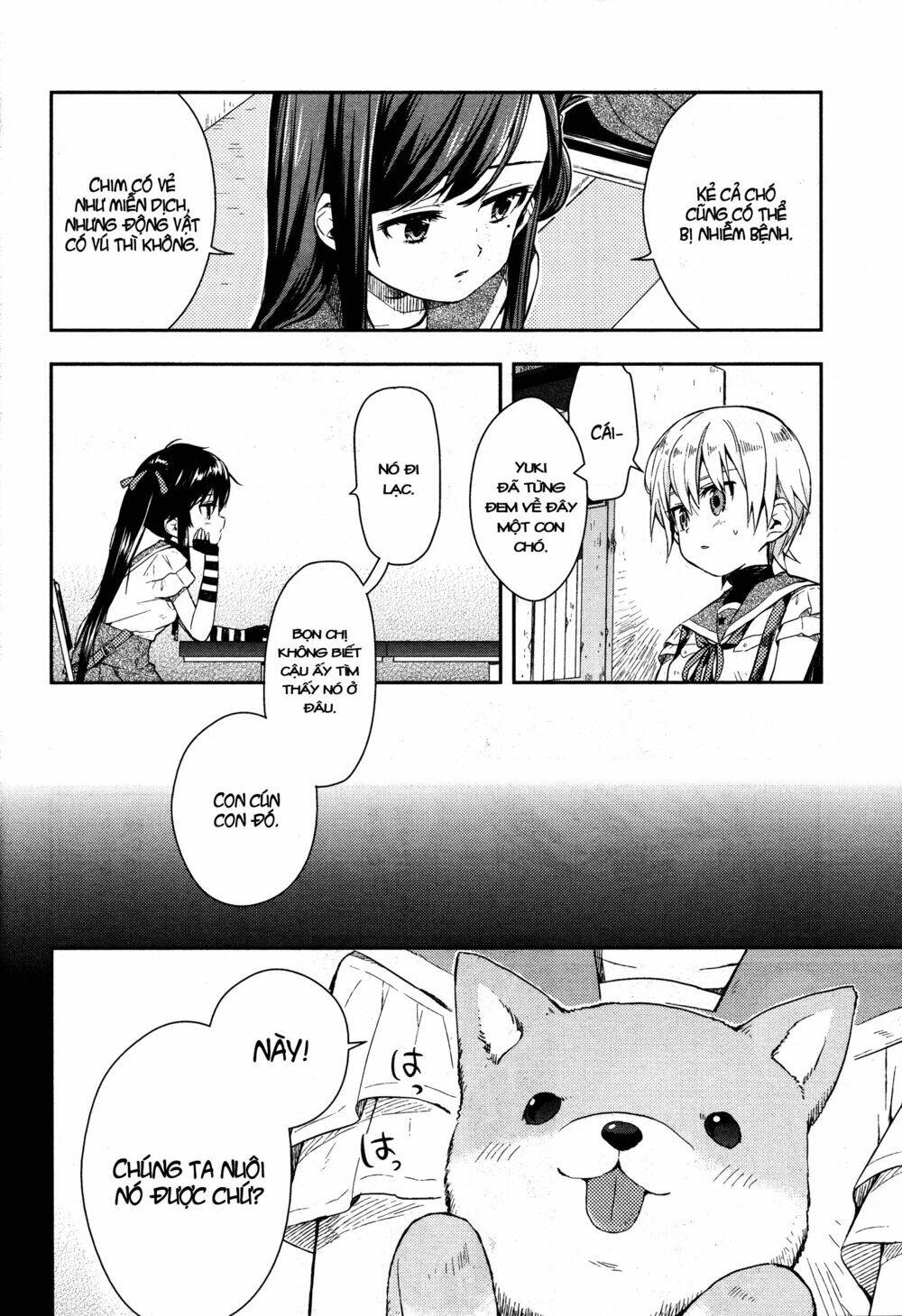 gakkou gurashi! chapter 17 7