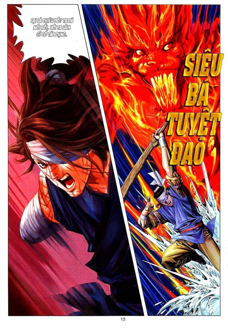 tuyệt thế vô song chapter 107 12