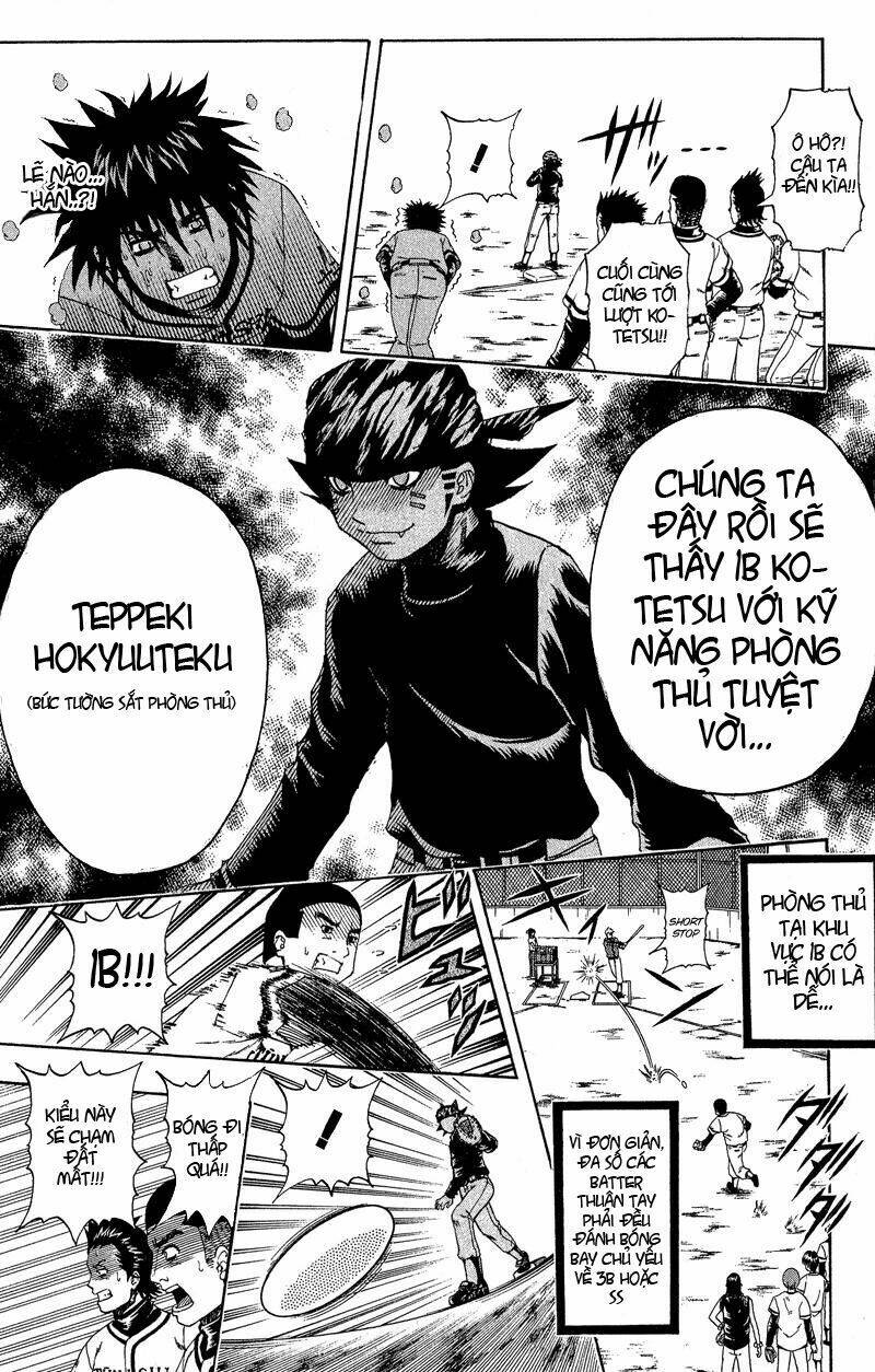 mr.fullswing chapter 22 11