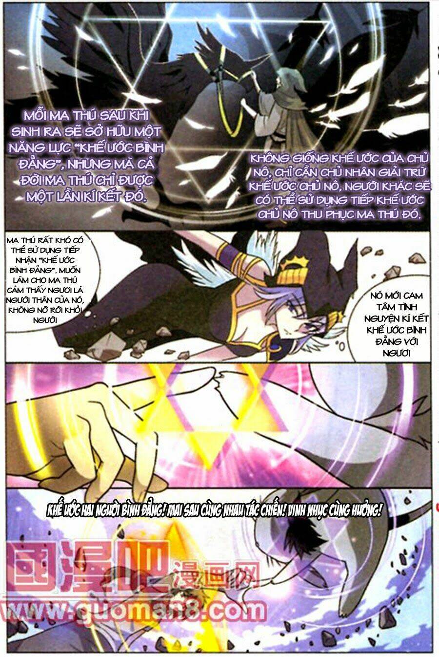 bàn long giới chỉ chapter 15 13