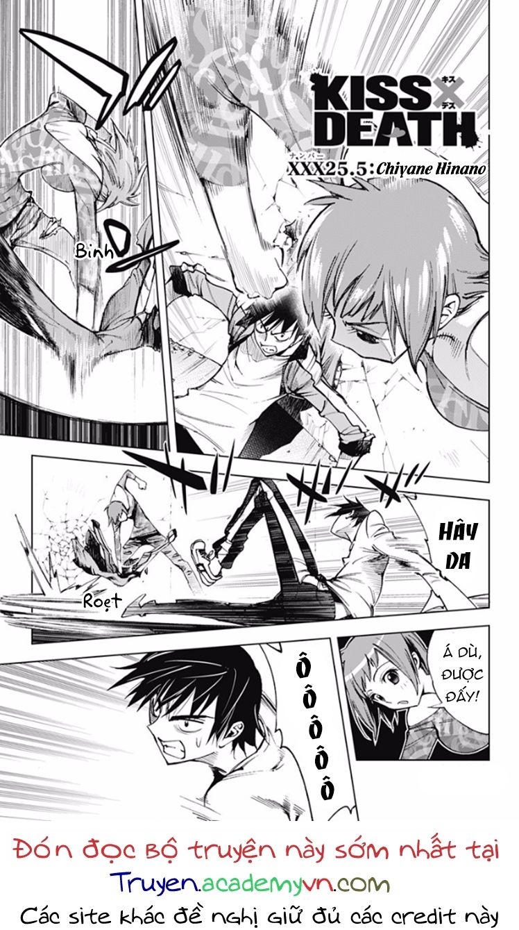 Kiss x Death chapter 25.5 1