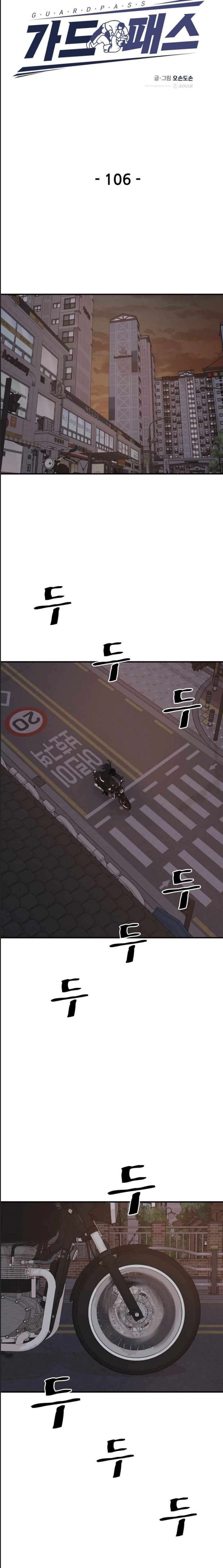 bạn trai võ sĩ chapter 106 5