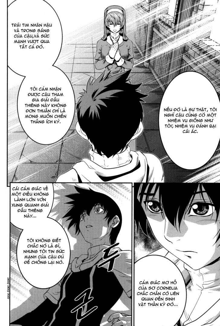 the legend of maian chapter 40 17