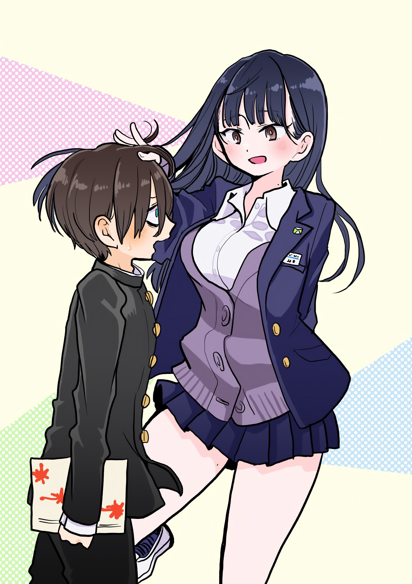 Boku No Kokoro Yabai Yatsu chapter 39.5 2