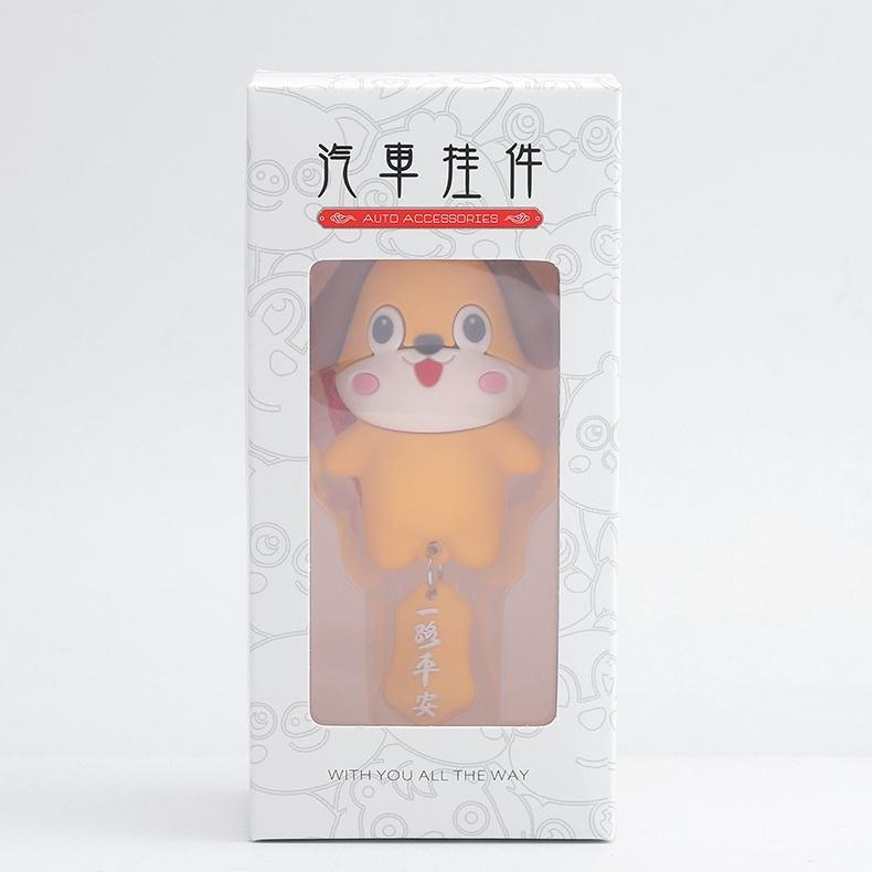 Móc Khóa PVC Hình Búp Bê Hoạt Hình Đáng Yêu