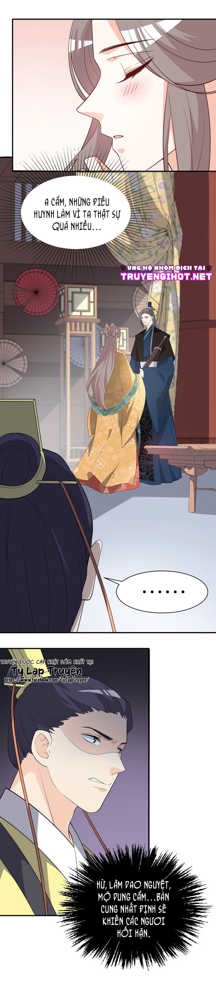 mấy độ cẩm nguyệt say cũng liễu chapter 96 10